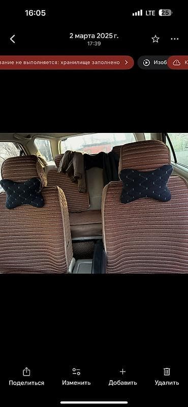 японский трактор: Toyota Harrier: 2000 г., 3 л, Автомат, Бензин, Внедорожник — 10