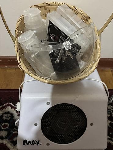 Продаю набор