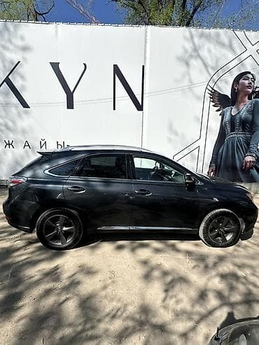 lexus rx450: Lexus RX: 2009 г., 3.5 л, Автомат, Бензин, Кроссовер — 4