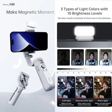 куплю фото: Cтабилизатор для телефона Hohem iSteady XE kit Сверхлегкий складной — 17