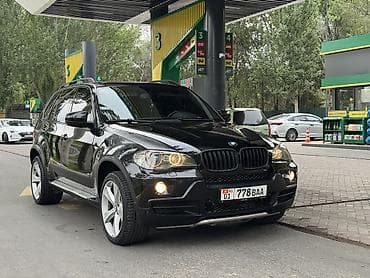 BMW X5: 2008 г., 4.8 л, Автомат, Бензин, Кроссовер