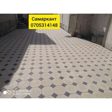 кара балта палас: Брусчатка Брусчатки Брусчатка Бишкек цена Брусчатка, евро брусчатка — 10