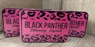 корейские бады для похудения день и ночь отзывы: Black Panther​ (Розовая) - Одним из самых популярных препаратов для — 1