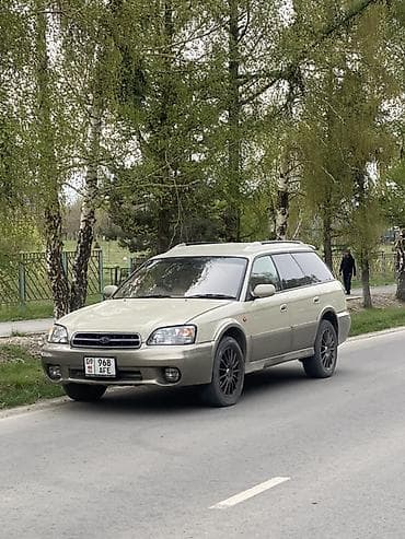 passat ss: Subaru Legacy Lancaster: 1998 г., 2.5 л, Автомат, Бензин, Универсал — 4