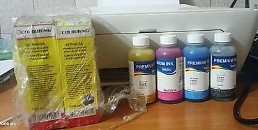 Ноутбуки: МФУ HP DeskJet 2710 — компактный струйный принтер/сканер/копир для — 3