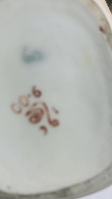 Үтүктөөчү такталар: Кобальтовый, синий набор для напитков Чехословакия 1970, цена 7500 — 3