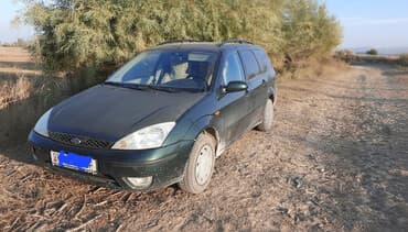 набор инструментов для авто: Ford Focus: 2004 г., 2 л, Механика, Бензин, Универсал — 1