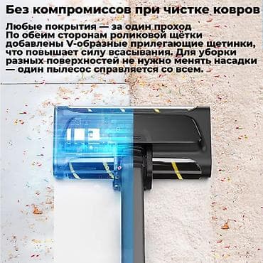 водиной пылисос: Пылесос, Karcher, Вертикальный, Сухая, Циклонный фильтр — 5