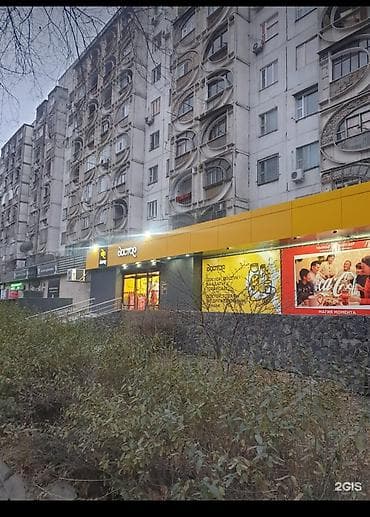 2 комнаты, 49 м², Индивидуалка, 5 этаж, Косметический ремонт at lalafo.kg 2 комнаты, 49 м², Индивидуалка, 5 этаж, Косметический ремонт