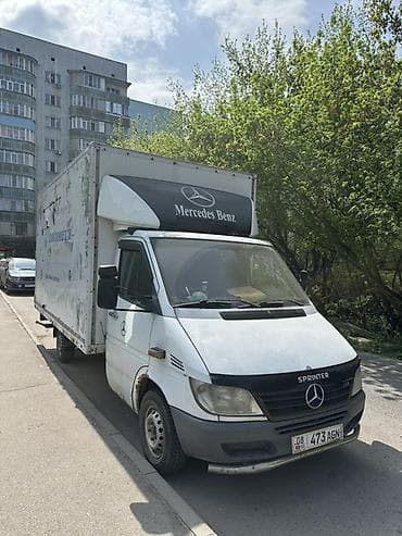 xc 90: Грузовик, Mercedes-Benz, Стандарт — 2