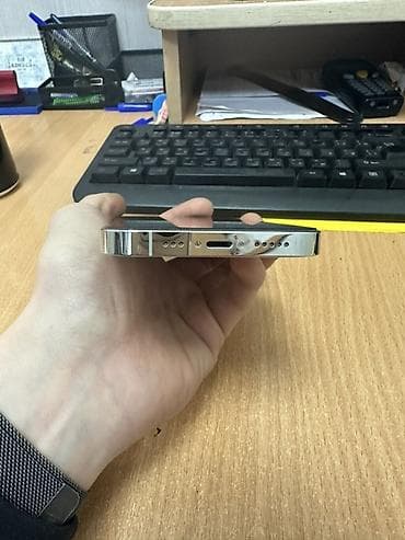 цена айфона 10: IPhone 14 Pro, Б/у, 256 ГБ, White Titanium, 95 % — 3