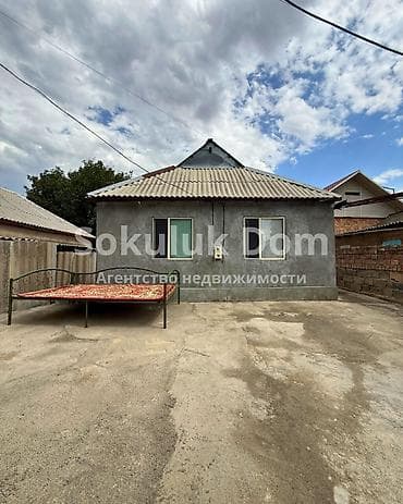4 bedroom: 🏠Продается дом в с. Сокулук 🟡 Комнаты: 5 🟡 Участок: 10 соток — 1