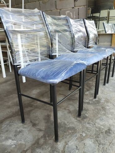 табуретки бу: Табуретки — 9