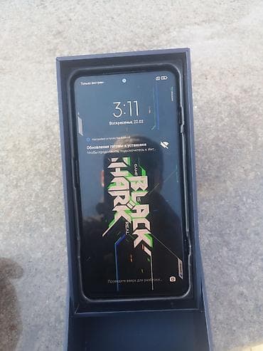 www xbox: Xiaomi, Black Shark, цвет - Черный — 2