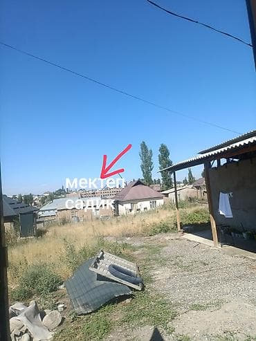 Продажа домов: Бишкек калыс Ордо 8 кочо. мектеп садике жакын 6 сотых первомайский — 1