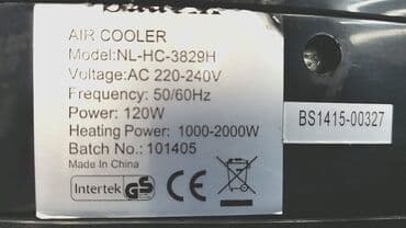 дизельные инфракрасные обогреватели: 1-3. Воздушный обогреватель. Немного б/у цена 5 000 сом 4-5 Ветродуй — 3