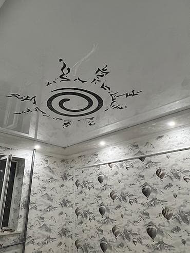 дикор: Керме шыптар Жылтырак Монтаждоо — 2