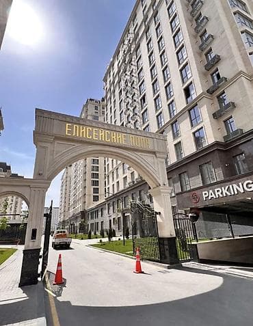 7 небо авангард: 3 комнаты, 110 м², Элитка, 7 этаж — 1