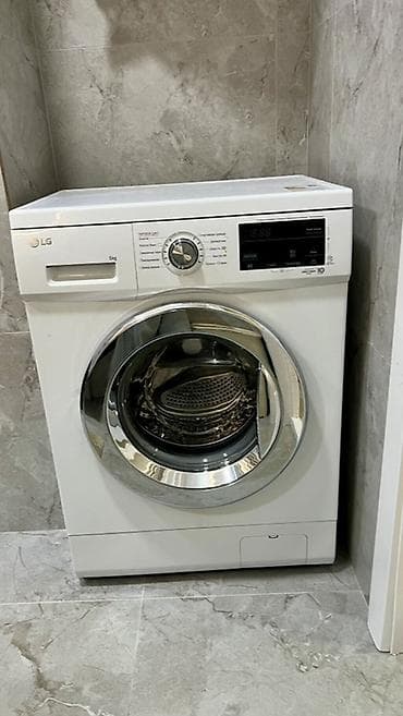 2 room flat: 2 комнаты, 80 м², 4 этаж — 5