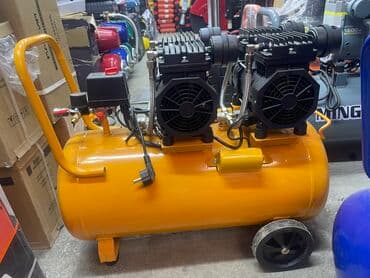 Компрессор Электрический, Бесшумный, Новый