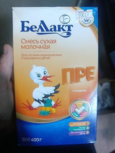 lego marvel: Молочная смесь 0 - 6 месяцев — 3