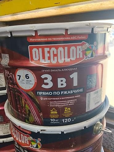 Грунт-эмаль 3 в 1, OLECOLOR, 10 кг, Полуглянцевая, Атмосферостойкая, Новый