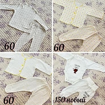 новорожденный одежда: Комплект, цвет - Розовый, Б/у — 3