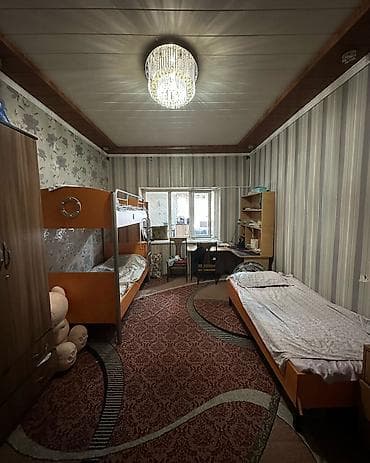 Недвижимость: ✨ Продаётся дом барачного типа в г. Шопоков ✨ 🏡 Характеристики — 5