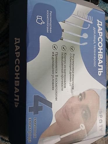 Медтовары: Дарсонваль для лица, тела, волос — 4