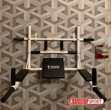 купить турник и брусья для дома: Турник, Новый, Бесплатная доставка — 2