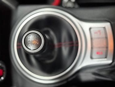 byd e2 2022: Subaru BRZ: 2020 г., 2 л, Механика, Бензин, Купе — 5