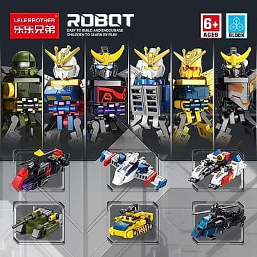 Игрушки: Конструктор LELEBROTHER ROBOT (серия BLOCK), для детей от 6 лет. - — 1