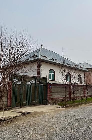 golden hous: Просторный частный дом с огражденным двором и откатными воротами. - — 2