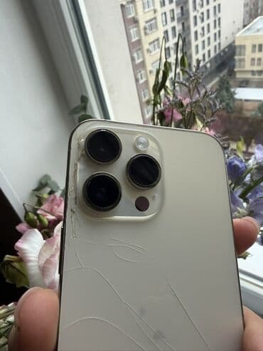 айфон 7 плюс цены: IPhone 14 Pro Max, 256 ГБ, Золотой, Коробка, 85 % — 4