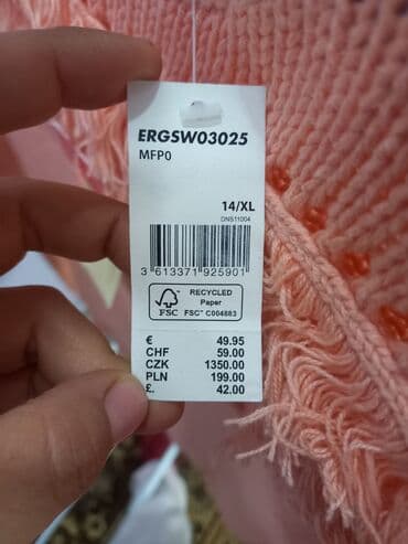 зимняя куртка на девочку 6 7 лет: На 14 лет,новая — 3