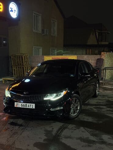 доставка бензина ред петролеум бишкек: Kia Optima: 2019 г., 2.4 л, Типтроник, Бензин, Седан — 7