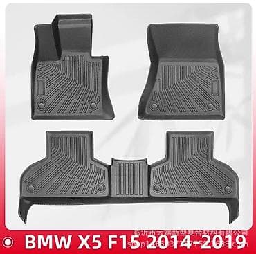 полик бмв х5: 3D Полики Для салона BMW, цвет - Черный — 1