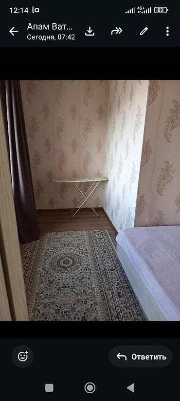 золотой квадрат: 2 комнаты, 52 м², 107 серия, 5 этаж, Евроремонт — 7