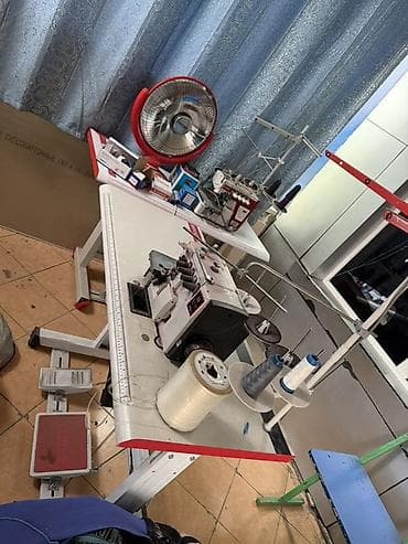 Jack, Bruce, В наличии, Бесплатная доставка