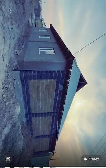 продаю дом шалта: Дом из самана/кирпича с двускатной крышей и пластиковыми окнами - — 2