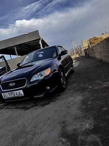 Subaru Legacy: 2005 г., 2 л, Автомат, Бензин, Универсал — 1