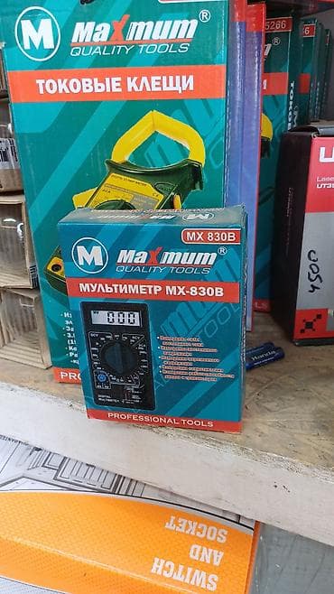 gp pointer: Лазерный дальномер UNI-T UT390H - Тип: Laser Distance Meter - — 2