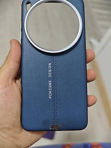 the one: Чехол для смартфона 15про макс и vivo x200 ultra с рисунком «вязаный — 7