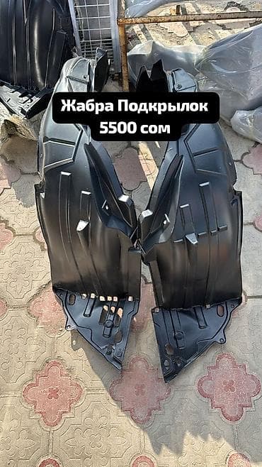 ремонт тормозного вакуума бишкек: Фит Фит Фит Fit Fit Fit — 3
