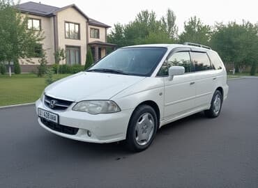 Honda: Honda Orthia: 2002 г., 2.3 л, Автомат, Бензин, Универсал — 1