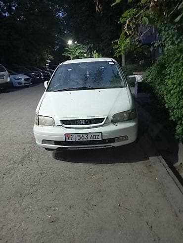 Honda Odyssey: 1998 г., Минивэн — 1