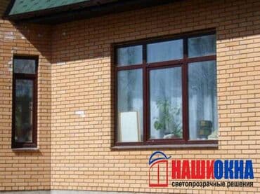 ремонт платиковых окон: 🟣ОПТОВЫЕ СКИДКИ ДО 20% УСПЕЙ ЗАКАЗАТЬ ОКНА ДО КОНЦА ЛЕТА!!!🟣 — 9