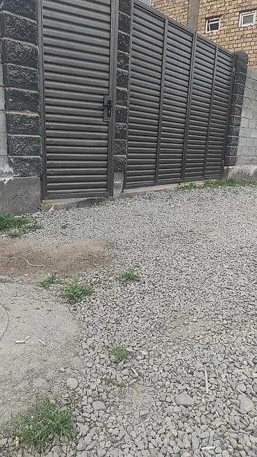 sp 4: Услуги частного автомобиля с водителем (город/пригород, день и ночь) — 4