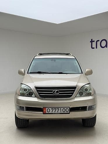 ауди алроад: Lexus GX: 2007 г., 4.7 л, Автомат, Бензин, Внедорожник — 2