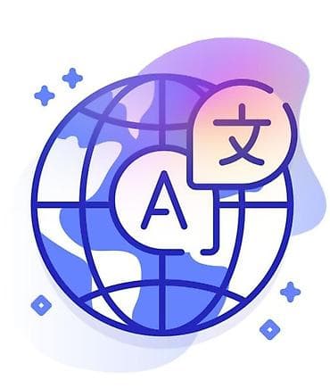 работа админа: Переводчик — 2